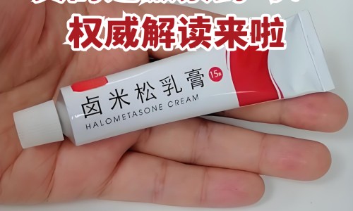 富人和穷人的身体的区别图片-富人和穷人的身体的区别网 | 富人和穷人的本质区别是什么,富人和穷人的身体的区别在哪