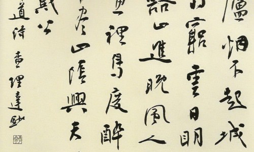 富人和穷人的身体的区别图片-富人和穷人的身体的区别网 | 富人和穷人的本质区别是什么,富人和穷人的身体的区别在哪